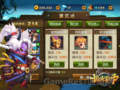 图4.jpg