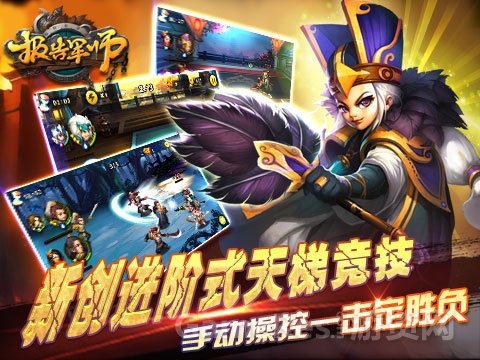 图3.jpg