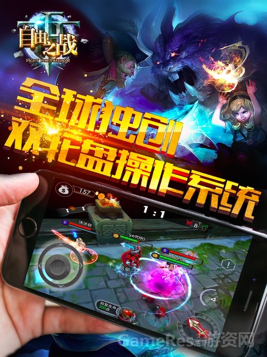 QQ20150131-3.jpg