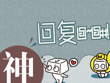 152907xqyehygynndsqdmt.png.thumb.jpg
