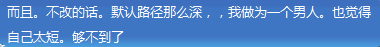 152938wubxoch0qbh5shbb.png.thumb.jpg