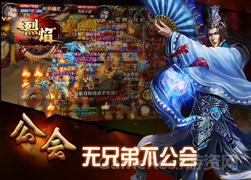 图片2.jpg