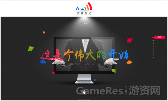 图2.png