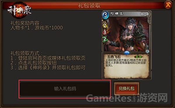 Í¼3.jpg