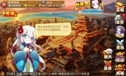 无标题3.png