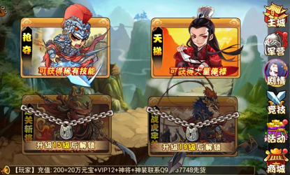 无标题5.png