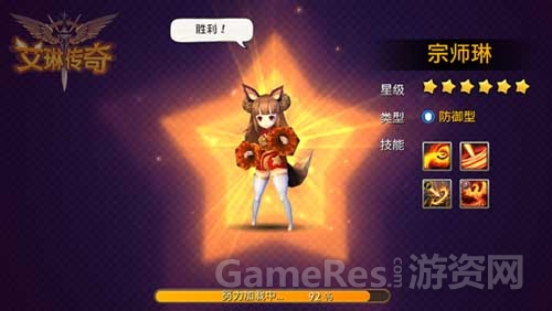 图4.jpg