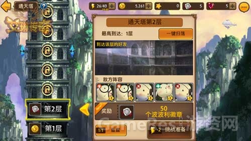 图6.jpg
