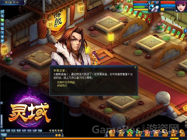 图3.jpg
