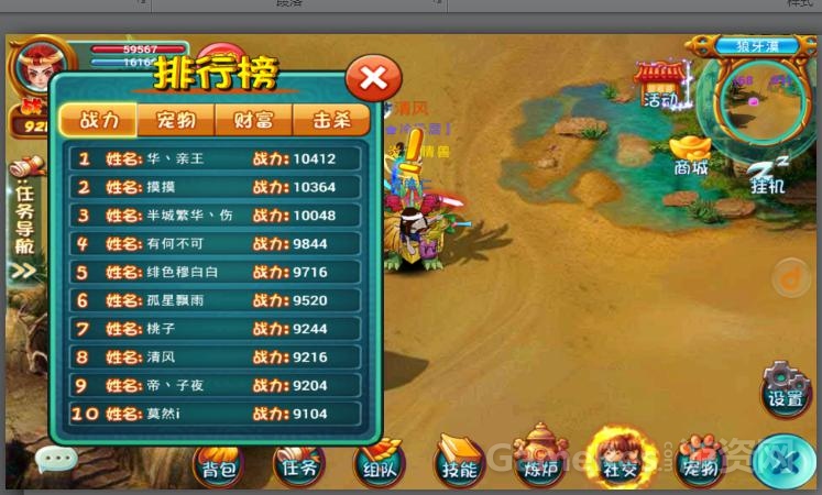 图片1.jpg