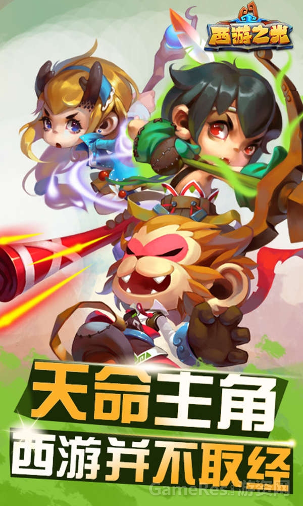 图2.jpg