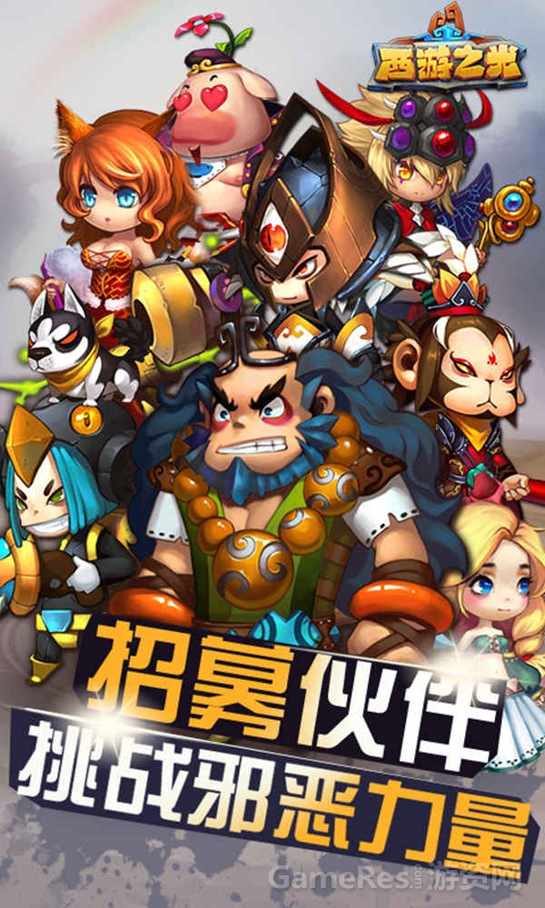 图3.jpg