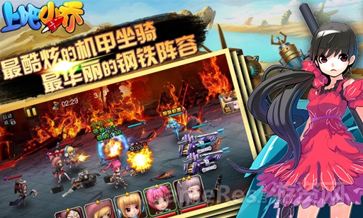图3.jpg