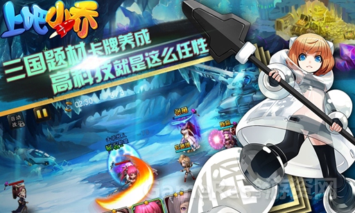 图4.jpg