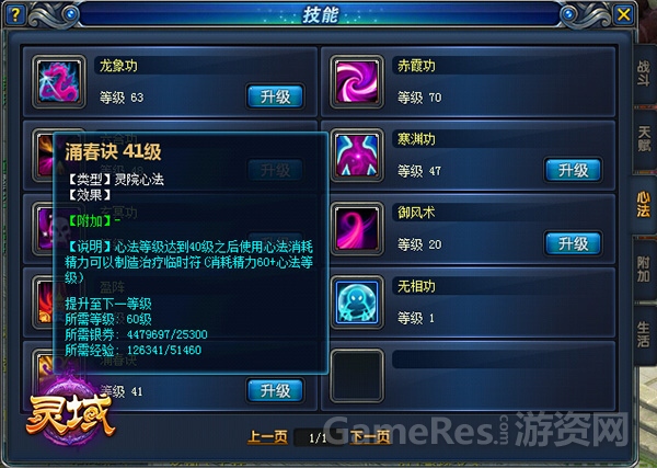 图2.jpg