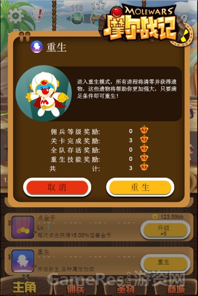 配图3.jpg