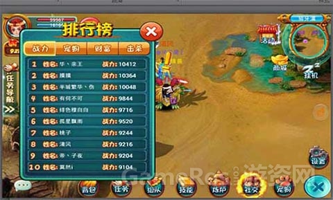 图片2  .jpg