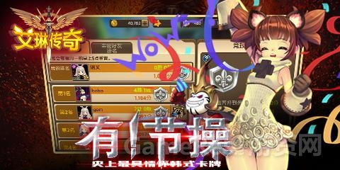 图2.jpg