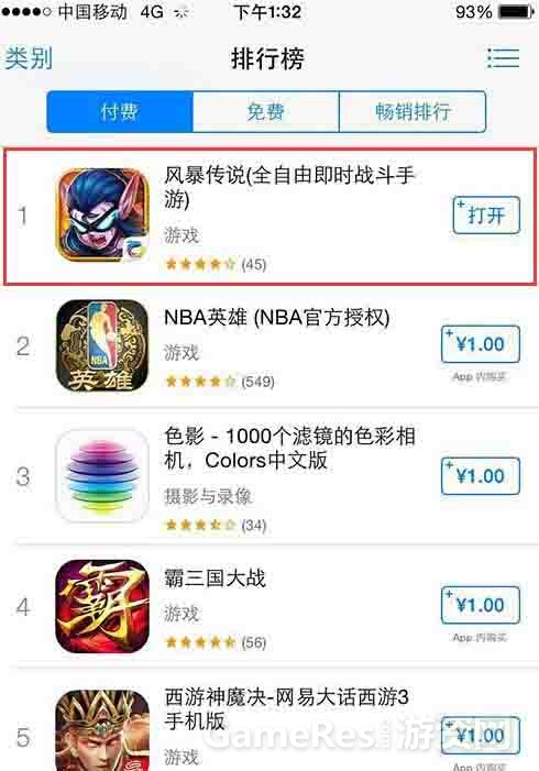 图01.jpg