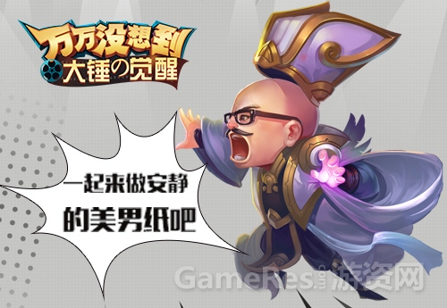 图4.jpg