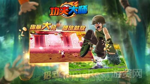 图3.jpg