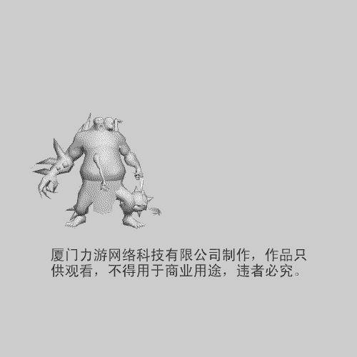 混沌尸魔普通攻击.gif