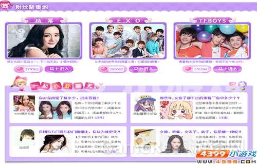 图5.jpg