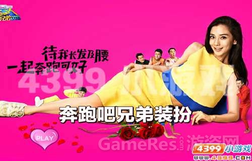 图3.jpg