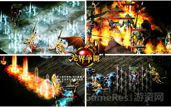 图4 迷宫闯关玩法.jpg
