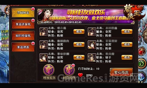 图4.jpg