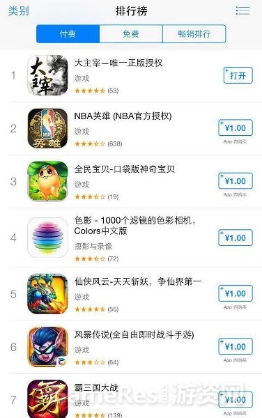 图4.jpg