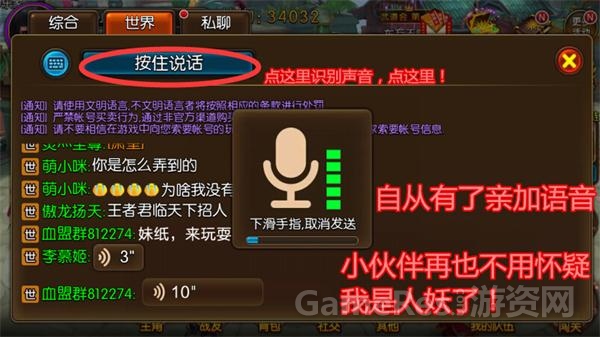 图2.jpg