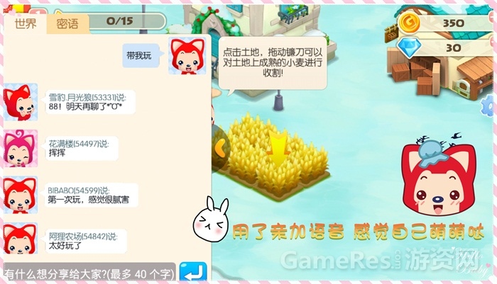 图3.jpg