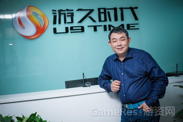 图：游久时代CEO刘亮先生.jpg