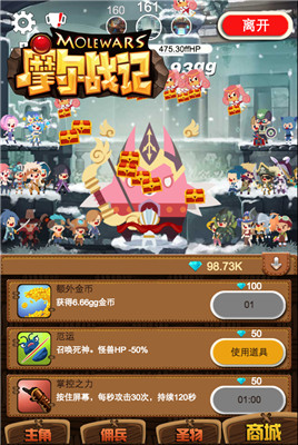 图3.jpg