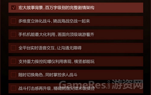 图2.jpg