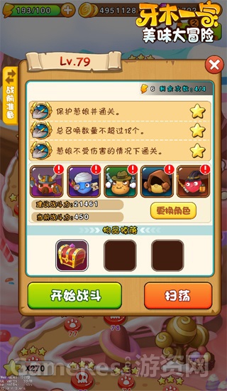 图2.jpg