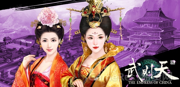 九龙阁力作—《武则天ol》