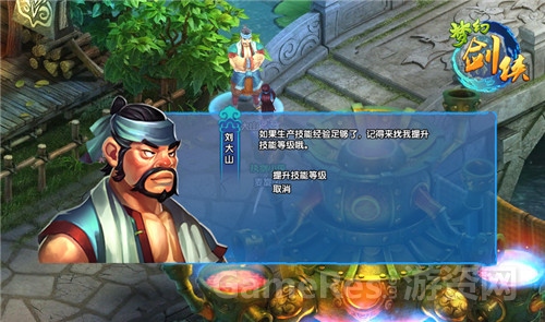 图4.jpg
