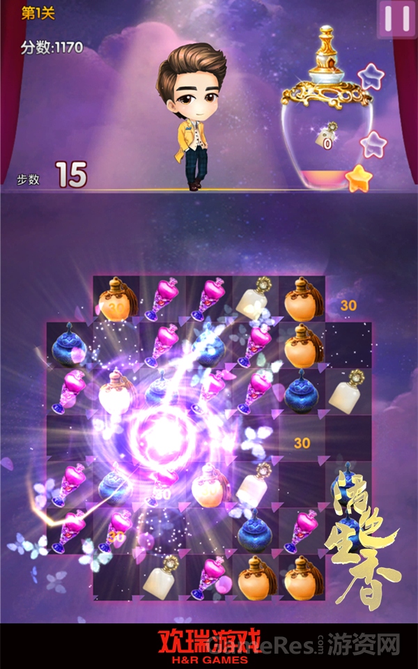 ?6???????????????.jpg