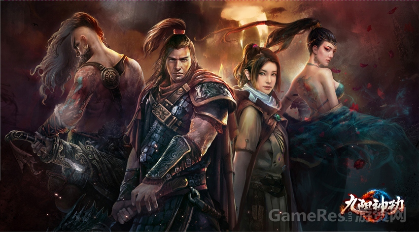 图4（九阳神功PS4版海报）.jpg