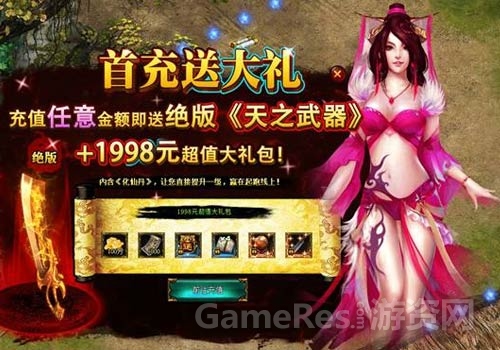 图2.jpg