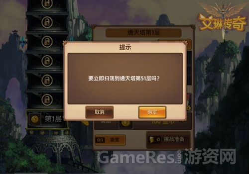 图3.jpg