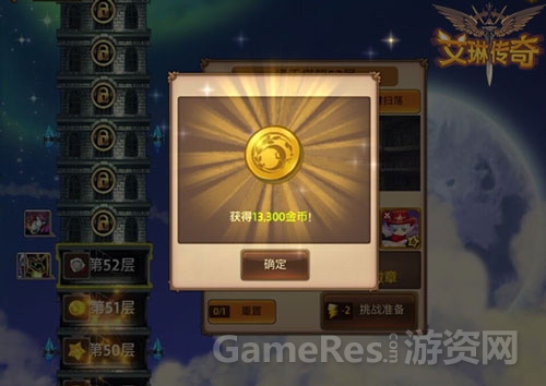 图4.jpg
