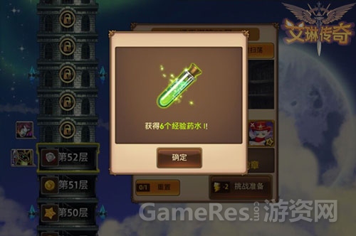 图5.jpg
