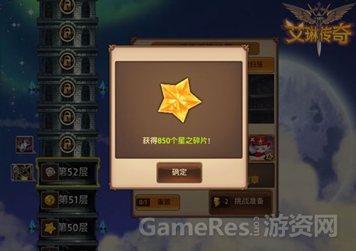 图6.jpg
