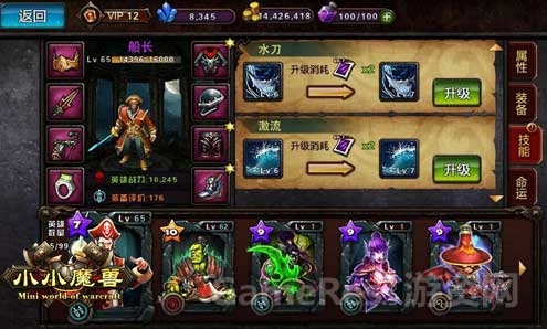 图2.jpg