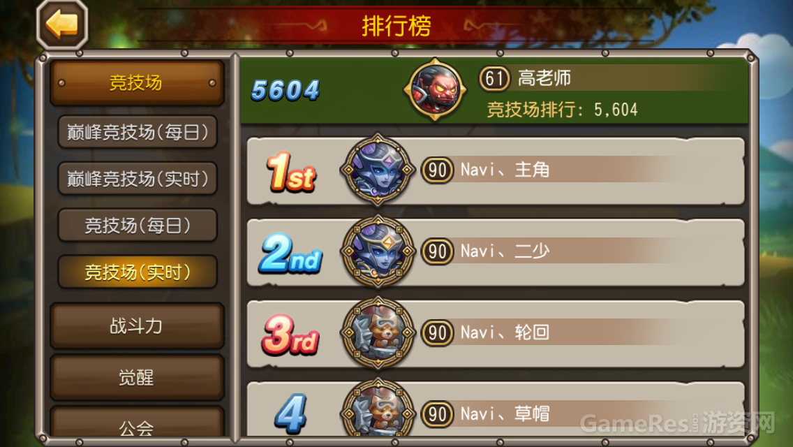 IMG_2389.PNG
