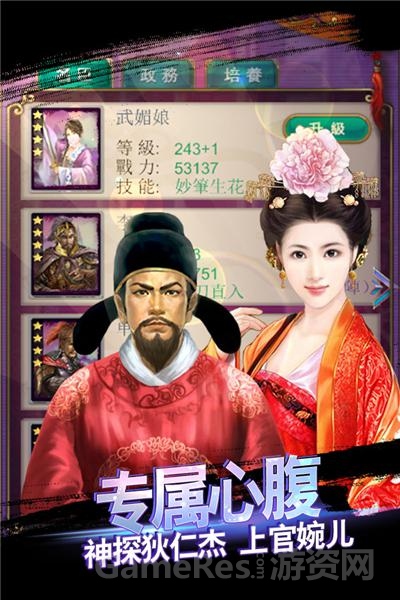 图片4.jpg