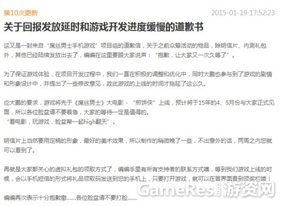 882B7A45-E2A9-97B7-23E5-3EDF42ECCC24.jpg